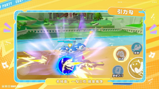 爪爪大焕新！《蛋仔派对》“疯狂爪爪”三重更新上线！