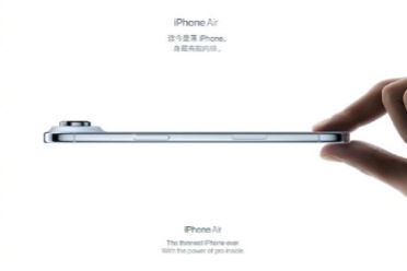 iPhone Air韩国删除捏合手势 苹果回应：依文化背景调整