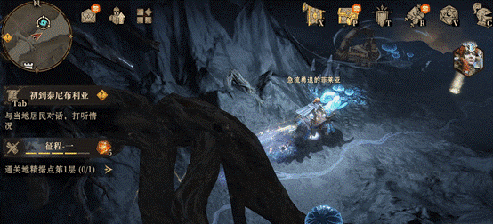 星轨铭刻命运，玄羊踏夜而来！《龙息神寂》全新主题外观「星轨秘语」璀璨降临