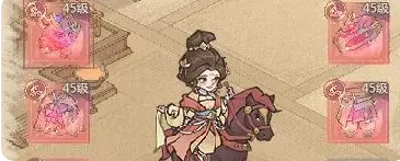 《这城有良田》杨玉环配队推荐