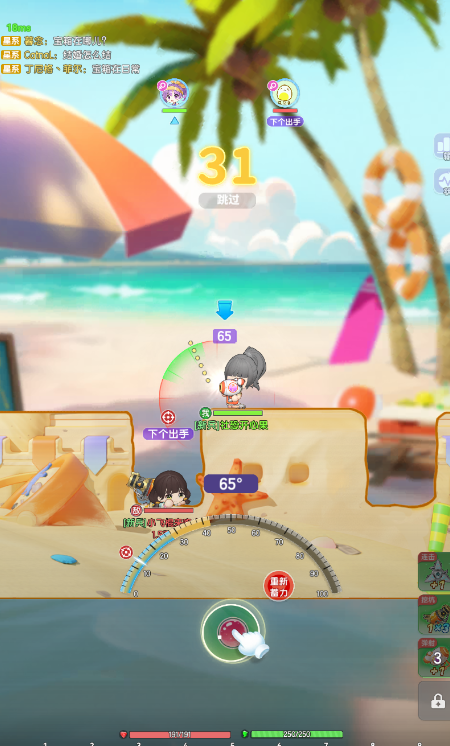 4399杀疯了！弹弹星球被刷屏文艺复兴，老玩家全来考古了