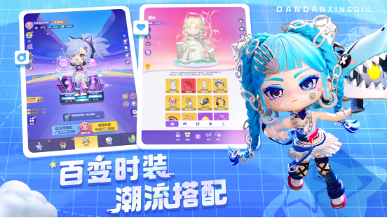 4399杀疯了！弹弹星球被刷屏文艺复兴，老玩家全来考古了