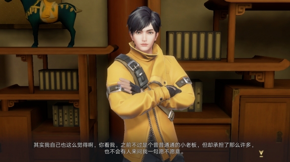 游族网络《新盗墓笔记》四周年重磅更新，AI伙伴吴邪、张起灵携海量福利加入冒险之旅(图2)