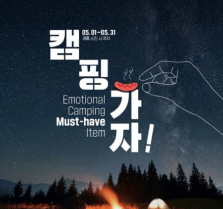 敏感手势不敢放！iPhone Air韩国官网没有“捏合”动画(图2)