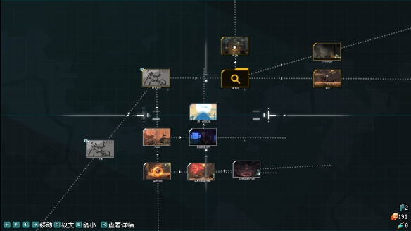 《孤羊战纪》EA版评测：陌上狼如遇，羊子弑无双(图2)