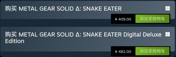 《合金装备Δ：食蛇者》评测：超前的蛇头追咬着守旧的蛇尾(图3)