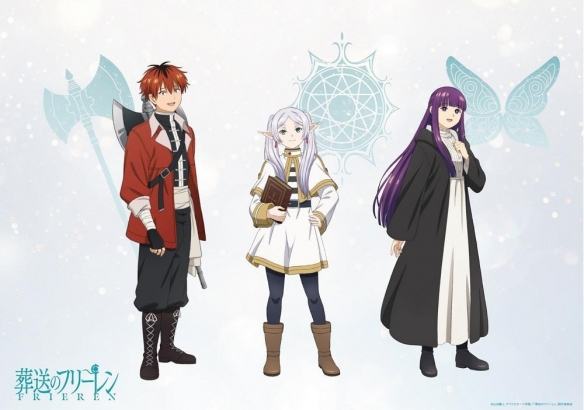 《葬送的芙莉莲》芙莉莲同伴迎来全新造型与情感层次(图1)