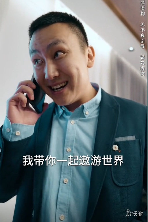 短剧最talk——盘点短剧常见表现套路(图7)