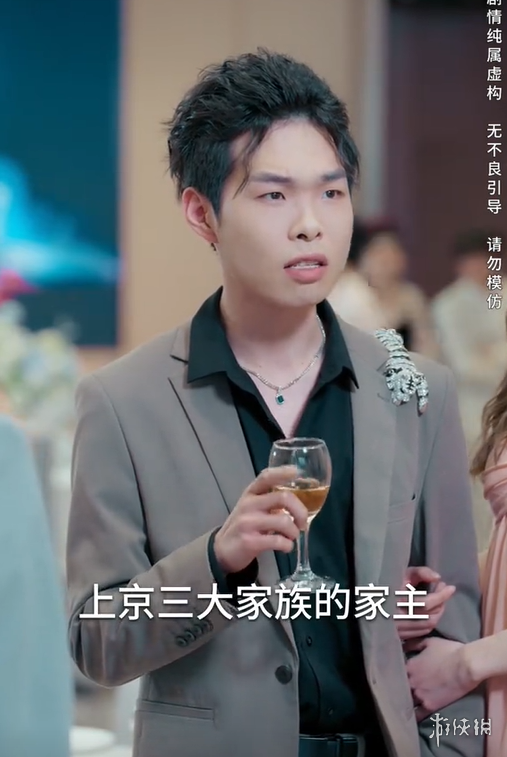 短剧最talk——盘点短剧常见表现套路(图5)