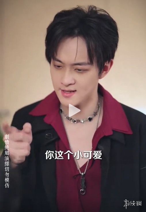 短剧最talk——盘点短剧常见表现套路(图3)