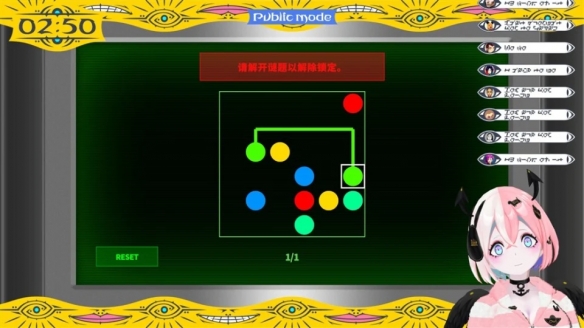 《终天教团》：极具实验性的缝合游戏(图7)