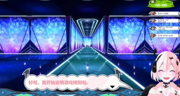 《终天教团》：极具实验性的缝合游戏(图8)