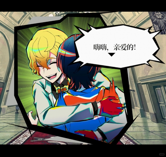 《终天教团》：极具实验性的缝合游戏(图5)