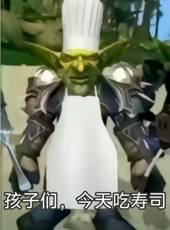 《哥布林寿司》试玩报告：孩子们厨师长今天做寿司(图2)