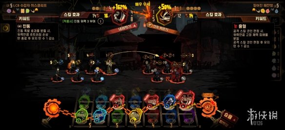 《边狱巴士公司》根据版本问题向全服发放500月计补偿(图1)