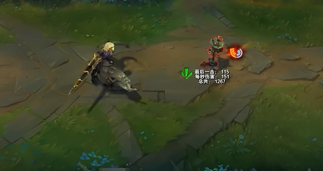 英雄联盟手游熔铁少女出装推荐