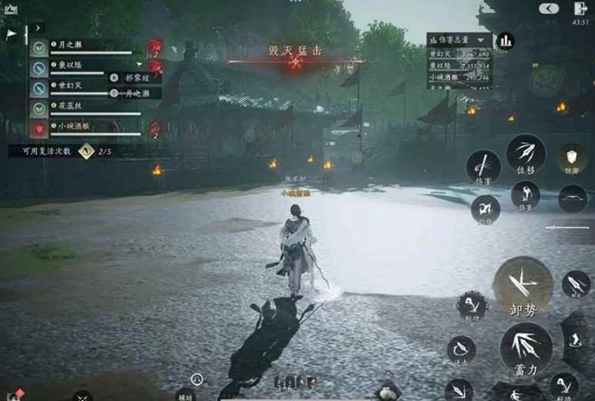 燕云十六声五人镇守副本打法攻略3