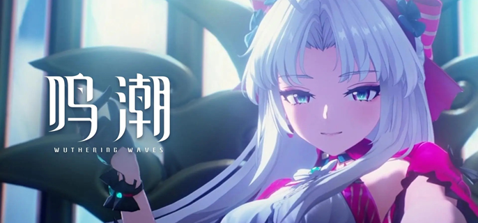 鸣潮珂莱塔毕业面板怎么样-珂莱塔毕业面板数据一览