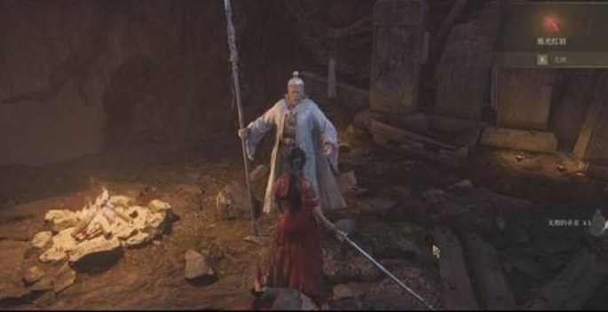 明末渊虚之羽真武山白袍老者位置介绍1