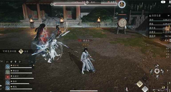 燕云十六声五人镇守副本打法攻略4