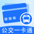 查询公交乘车码app