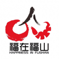 福在福山app