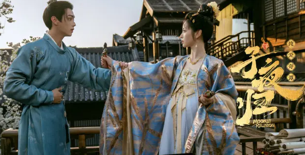 子夜归结局是he还是be