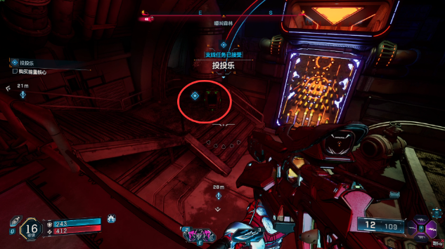 无主之地4投投乐支线指南(图3)