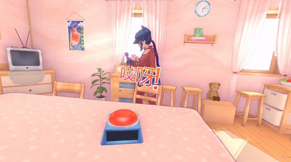 《米塔》紫色心情触发方法