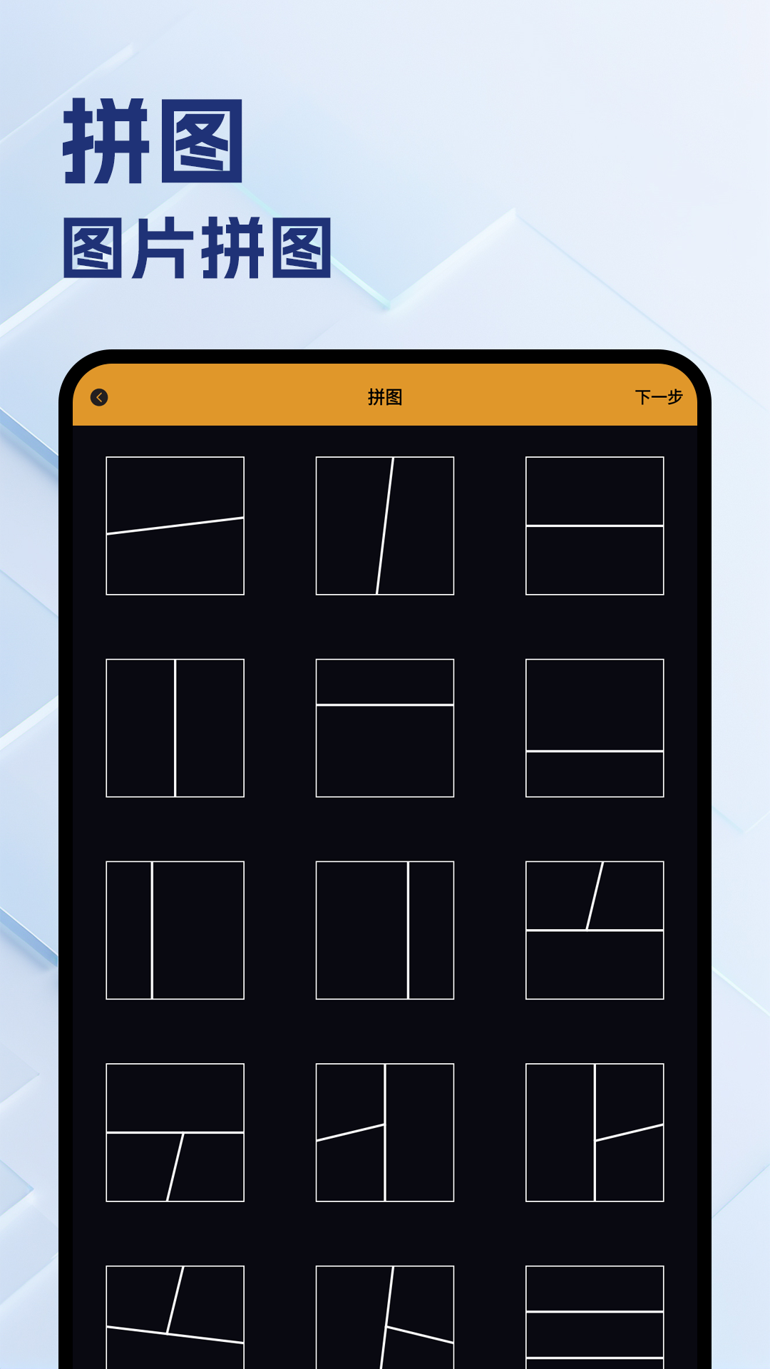 
223乐园 下载安装正版