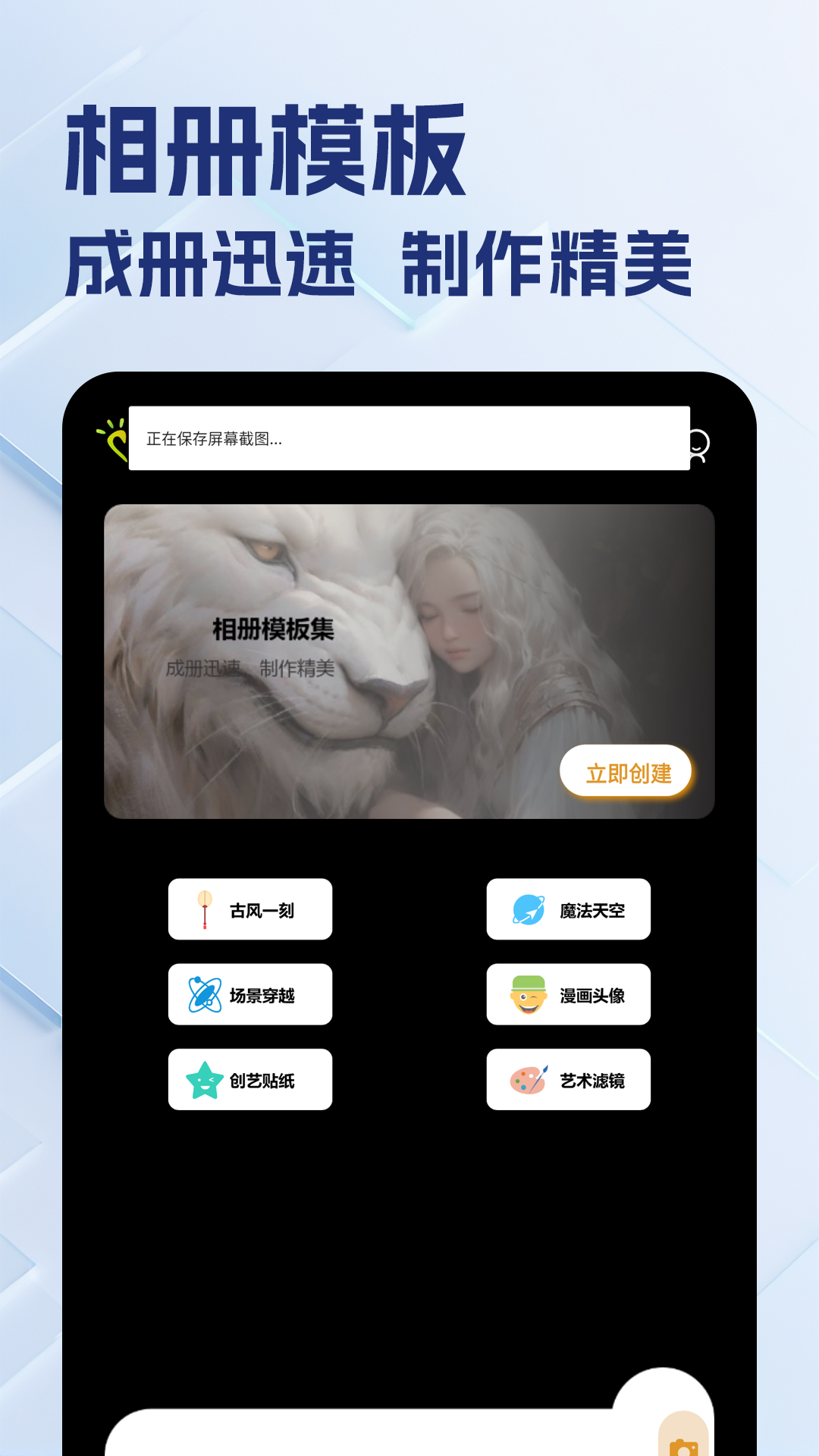 
223乐园 下载安装正版