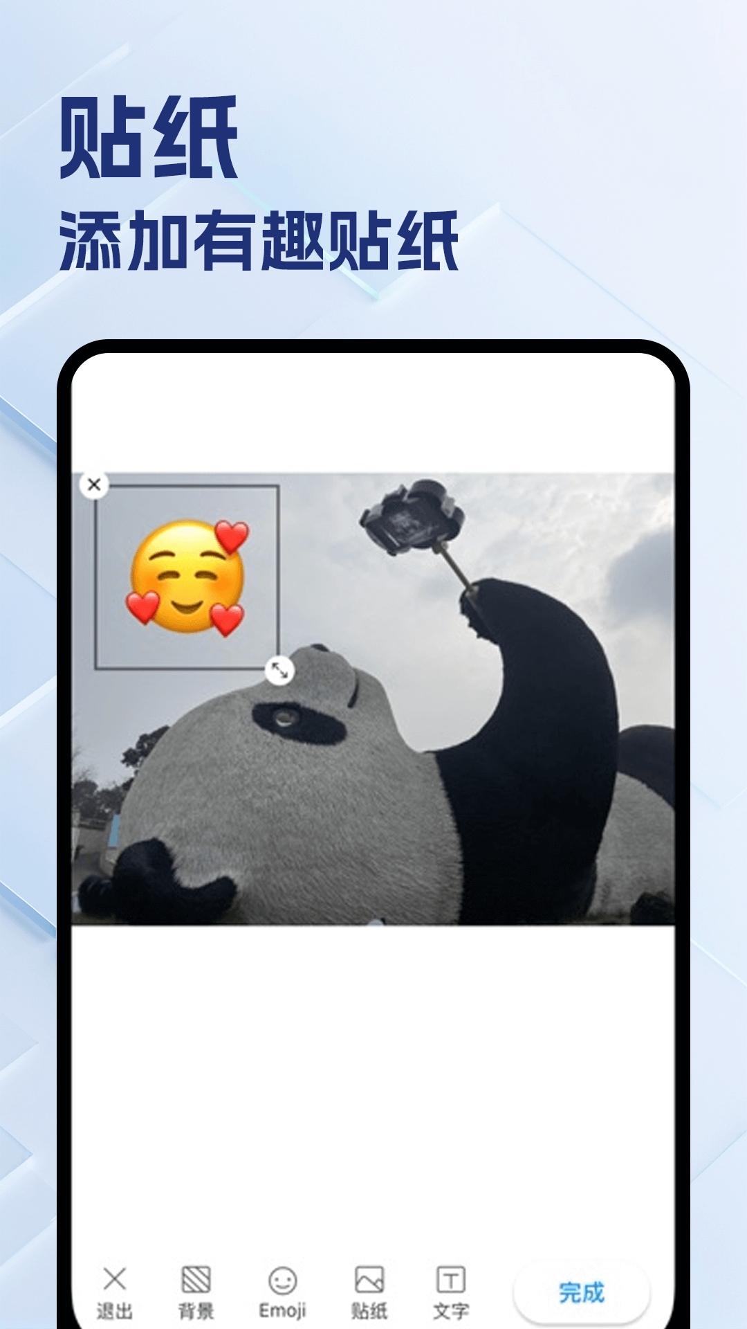 
223乐园 下载安装正版