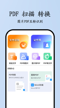 
万能遥控器 配对空调免费版