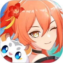 离火之境 最新版