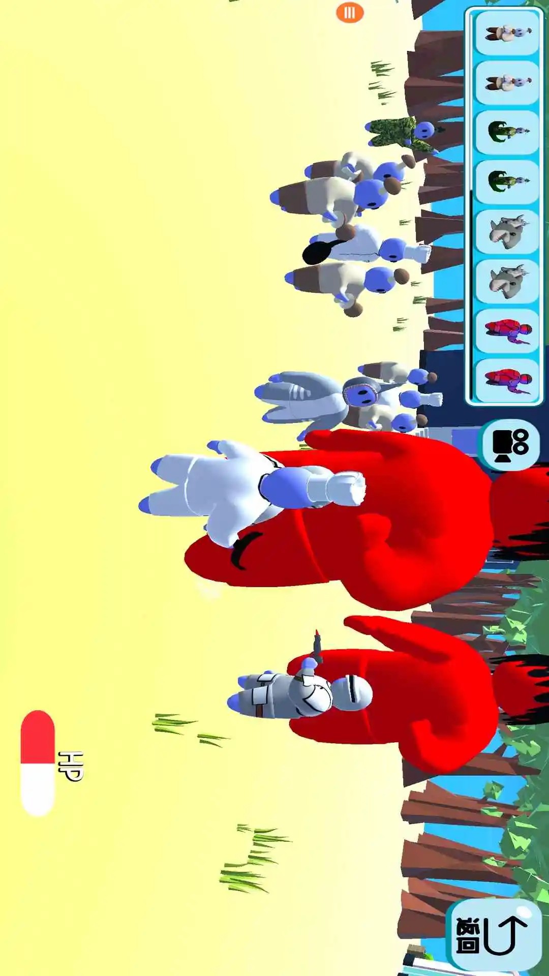 
人类一败涂地 汉化版