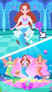 公主化装舞会(图1)