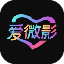爱微影