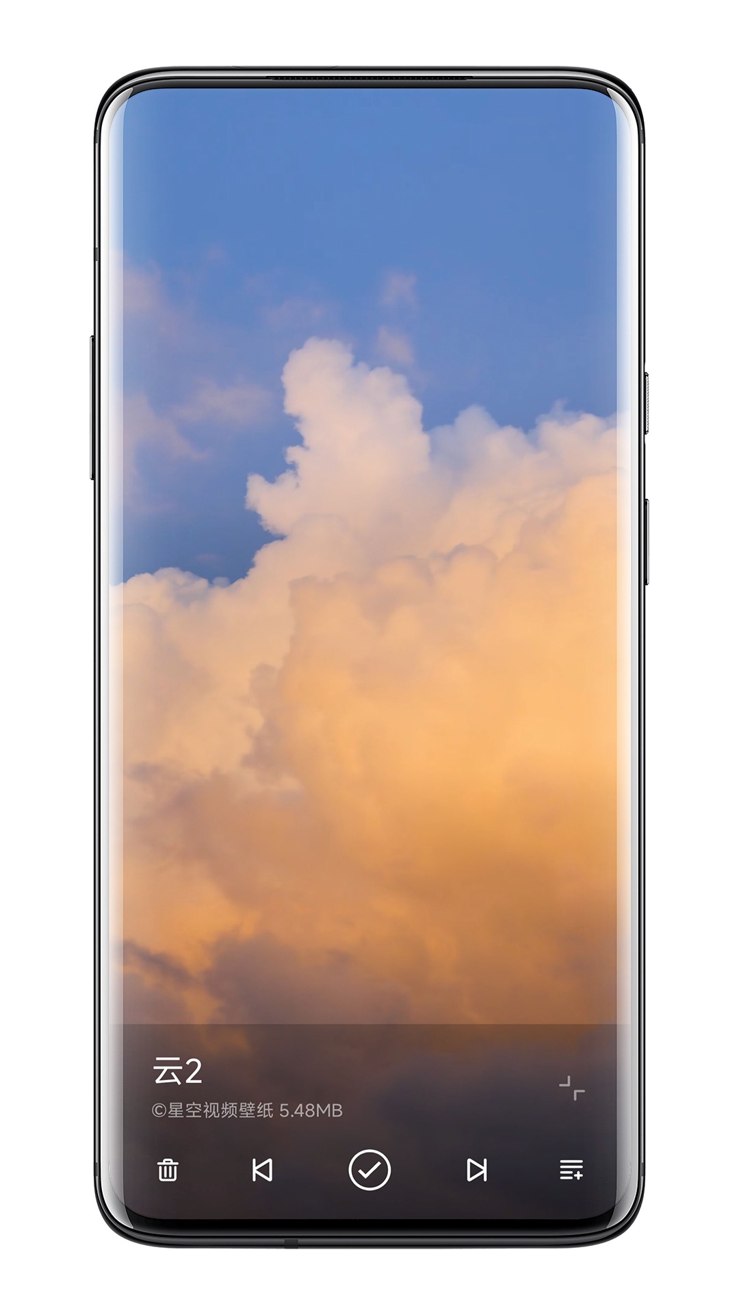 
星空视频壁纸 app官方下载最新版
