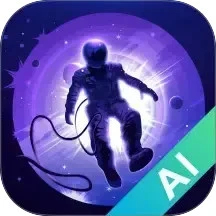 梦幻Ai画家 网页版