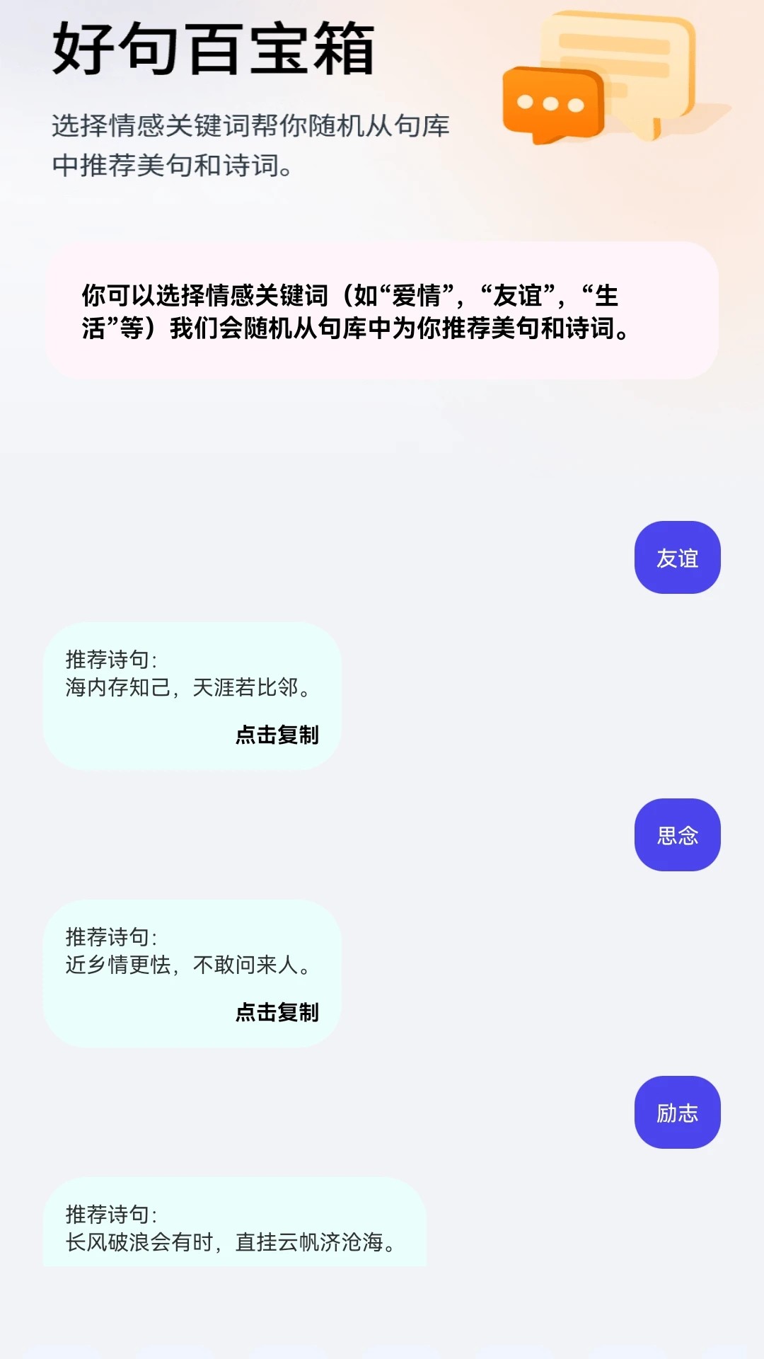 
青竹短剧