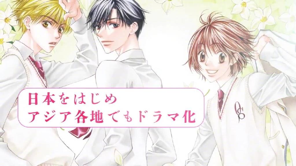 《花样少年少女》定档2026年1月！YOASOBI献唱主题曲