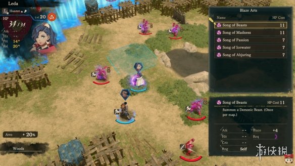 火纹系列新作《火焰纹章：万紫千红》公开 明年发售(图6)