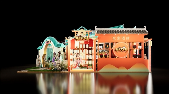 益世界携《我是大东家》《这城有良田》确认参展2025CICF×AGF展会(图9)