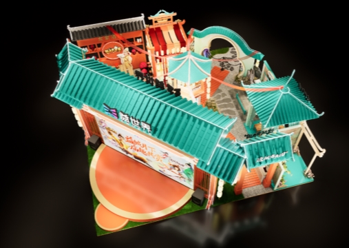 益世界携《我是大东家》《这城有良田》确认参展2025CICF×AGF展会(图7)