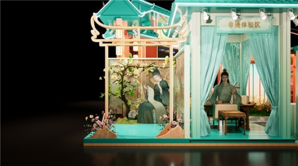 益世界携《我是大东家》《这城有良田》确认参展2025CICF×AGF展会(图10)