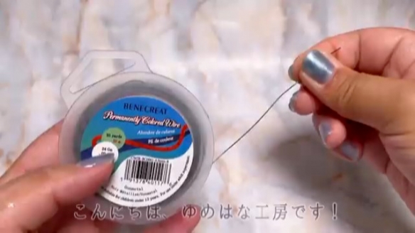 油管手工达人神还原《鬼灭之刃》蝴蝶三姐妹发饰！(图2)