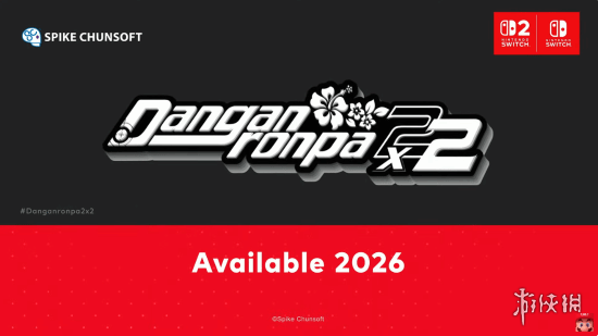 《弹丸论破2×2》公布 基于2代故事展开全新剧情(图1)