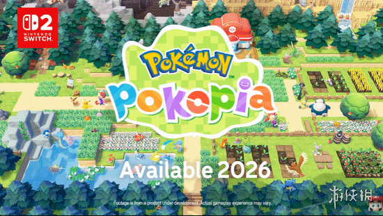 建造种田游戏《宝可梦Pokopia》公开 帕鲁反转了？(图1)
