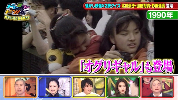 日媒回顾赛马娘小栗帽传奇：从地方马到国民偶像！(图5)