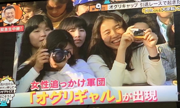 日媒回顾赛马娘小栗帽传奇：从地方马到国民偶像！(图3)